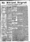 Liverpool Shipping Telegraph and Daily Commercial Advertiser