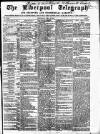 Liverpool Shipping Telegraph and Daily Commercial Advertiser Wednesday 29 July 1857 Page 1