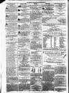 Liverpool Shipping Telegraph and Daily Commercial Advertiser Thursday 06 August 1857 Page 4