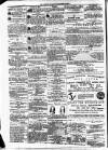 Liverpool Shipping Telegraph and Daily Commercial Advertiser Monday 10 August 1857 Page 4