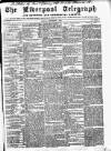 Liverpool Shipping Telegraph and Daily Commercial Advertiser Monday 07 September 1857 Page 1