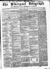 Liverpool Shipping Telegraph and Daily Commercial Advertiser Monday 05 October 1857 Page 1