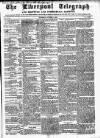 Liverpool Shipping Telegraph and Daily Commercial Advertiser Thursday 08 October 1857 Page 1