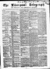 Liverpool Shipping Telegraph and Daily Commercial Advertiser Saturday 17 October 1857 Page 1