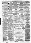 Liverpool Shipping Telegraph and Daily Commercial Advertiser Wednesday 21 October 1857 Page 3