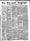 Liverpool Shipping Telegraph and Daily Commercial Advertiser