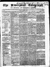 Liverpool Shipping Telegraph and Daily Commercial Advertiser