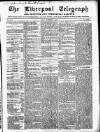 Liverpool Shipping Telegraph and Daily Commercial Advertiser Friday 06 November 1857 Page 1