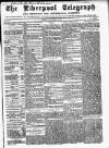 Liverpool Shipping Telegraph and Daily Commercial Advertiser Tuesday 10 November 1857 Page 1