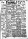 Liverpool Shipping Telegraph and Daily Commercial Advertiser Thursday 12 November 1857 Page 1
