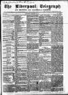 Liverpool Shipping Telegraph and Daily Commercial Advertiser