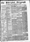 Liverpool Shipping Telegraph and Daily Commercial Advertiser Wednesday 09 December 1857 Page 1