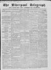 Liverpool Shipping Telegraph and Daily Commercial Advertiser Tuesday 19 January 1858 Page 1