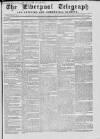 Liverpool Shipping Telegraph and Daily Commercial Advertiser Thursday 21 January 1858 Page 1