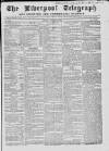 Liverpool Shipping Telegraph and Daily Commercial Advertiser Monday 25 January 1858 Page 1