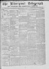 Liverpool Shipping Telegraph and Daily Commercial Advertiser Tuesday 09 February 1858 Page 1