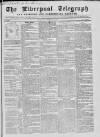 Liverpool Shipping Telegraph and Daily Commercial Advertiser Wednesday 10 February 1858 Page 1