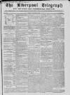 Liverpool Shipping Telegraph and Daily Commercial Advertiser Friday 12 February 1858 Page 1