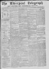 Liverpool Shipping Telegraph and Daily Commercial Advertiser Friday 26 February 1858 Page 1