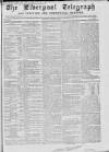 Liverpool Shipping Telegraph and Daily Commercial Advertiser Thursday 11 March 1858 Page 1