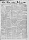 Liverpool Shipping Telegraph and Daily Commercial Advertiser Thursday 18 March 1858 Page 1
