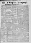 Liverpool Shipping Telegraph and Daily Commercial Advertiser