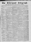 Liverpool Shipping Telegraph and Daily Commercial Advertiser Friday 16 April 1858 Page 1
