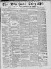 Liverpool Shipping Telegraph and Daily Commercial Advertiser Monday 19 April 1858 Page 1