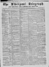 Liverpool Shipping Telegraph and Daily Commercial Advertiser Wednesday 05 May 1858 Page 1