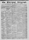 Liverpool Shipping Telegraph and Daily Commercial Advertiser Friday 04 June 1858 Page 1