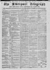 Liverpool Shipping Telegraph and Daily Commercial Advertiser Monday 07 June 1858 Page 1