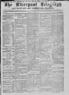 Liverpool Shipping Telegraph and Daily Commercial Advertiser Saturday 12 June 1858 Page 1