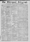 Liverpool Shipping Telegraph and Daily Commercial Advertiser Monday 14 June 1858 Page 1