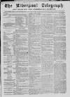 Liverpool Shipping Telegraph and Daily Commercial Advertiser Tuesday 22 June 1858 Page 1