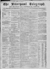 Liverpool Shipping Telegraph and Daily Commercial Advertiser Wednesday 23 June 1858 Page 1