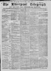 Liverpool Shipping Telegraph and Daily Commercial Advertiser Thursday 24 June 1858 Page 1