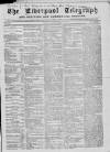 Liverpool Shipping Telegraph and Daily Commercial Advertiser Wednesday 30 June 1858 Page 1