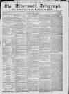 Liverpool Shipping Telegraph and Daily Commercial Advertiser Wednesday 07 July 1858 Page 1