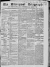 Liverpool Shipping Telegraph and Daily Commercial Advertiser Wednesday 14 July 1858 Page 1