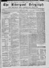 Liverpool Shipping Telegraph and Daily Commercial Advertiser Thursday 15 July 1858 Page 1