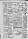 Liverpool Shipping Telegraph and Daily Commercial Advertiser Thursday 15 July 1858 Page 4