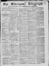 Liverpool Shipping Telegraph and Daily Commercial Advertiser Friday 16 July 1858 Page 1