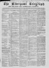 Liverpool Shipping Telegraph and Daily Commercial Advertiser Wednesday 21 July 1858 Page 1