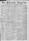 Liverpool Shipping Telegraph and Daily Commercial Advertiser Friday 23 July 1858 Page 1
