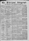 Liverpool Shipping Telegraph and Daily Commercial Advertiser Tuesday 27 July 1858 Page 1