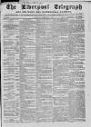Liverpool Shipping Telegraph and Daily Commercial Advertiser Wednesday 01 September 1858 Page 1