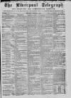 Liverpool Shipping Telegraph and Daily Commercial Advertiser Wednesday 08 September 1858 Page 1