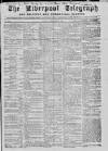 Liverpool Shipping Telegraph and Daily Commercial Advertiser Tuesday 14 September 1858 Page 1