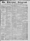 Liverpool Shipping Telegraph and Daily Commercial Advertiser Wednesday 15 September 1858 Page 1