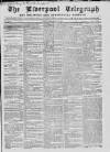 Liverpool Shipping Telegraph and Daily Commercial Advertiser Friday 17 September 1858 Page 1